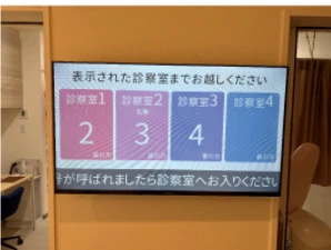 日伸会かなこレディースクリニック様の設置写真