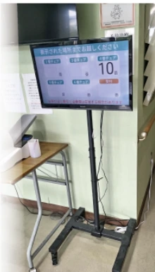 医療法人社団よつば会 かわさき歯科口腔外科医院様の設置写真